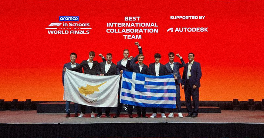 Students from Greece win awards at the Formula 1 in Schools finals in ...