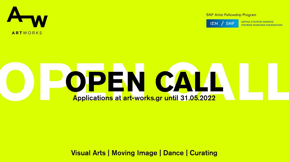 Apply Now for the Fifth SNF Artist Fellowship Program from ARTWORKS ...